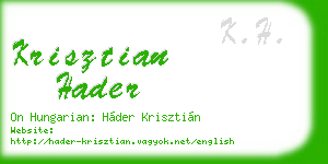 krisztian hader business card